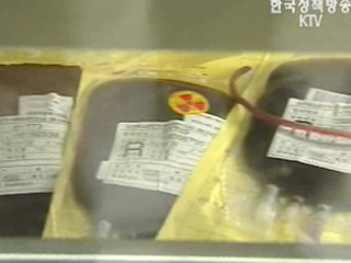 수혈용 혈액 부족 심각