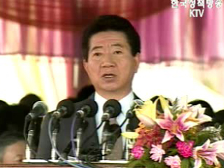 노무현 대통령, 해외순방 마치고 22일 귀국