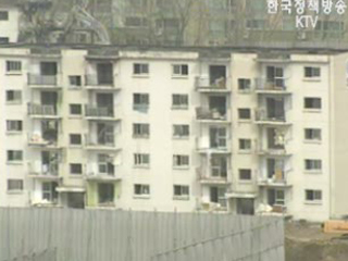 분양가 얼마나 `민간아파트분양가 대책`