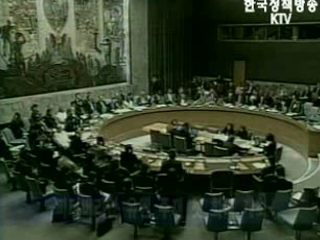 UN 대북제재위원회 23일 출범