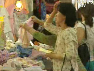 생산자물가 상승세 주춤, 숨고르기 국면