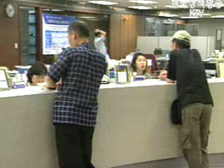 퇴직연금 2050년 2천100조원대로 급성장