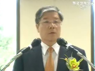 범죄로 얻은 이익 끝까지 추적 환수