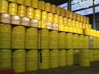 인권위, 10대 진정 선정