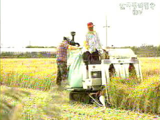 농림어업인 삶의 질 향상 대책 강화