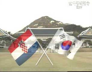 韓-크로아티아 다음달 정상회담