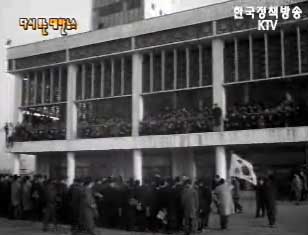 독일 파견 광부(`65)