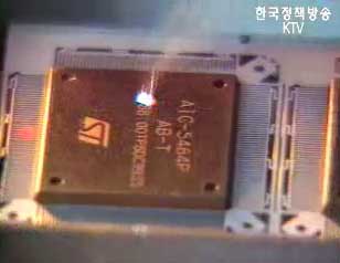 재경부 국제업무정책관 “환율 크게 염려 안해”