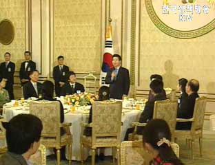 21세기 우수 인재상 시상식