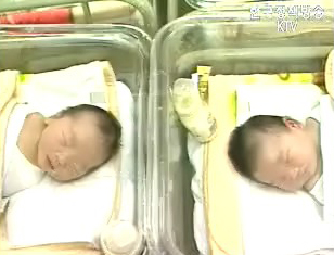 저출산·고령화대책위 내일 출범