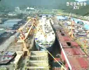 한국 조선산업 세계 1위