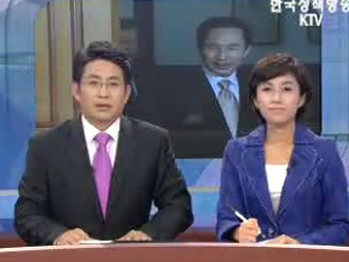 오늘의 정책(전체)