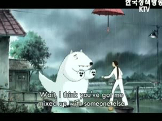 장형윤 감독의 '아빠가 필요해'