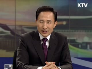 이 대통령 "어려울 때 용기를 갖자"