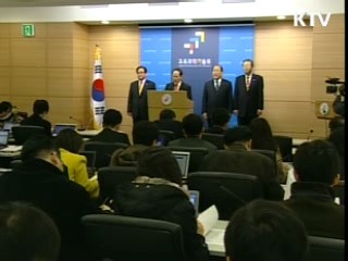 학업 미달학생 집중 지원, 보조교사 활용