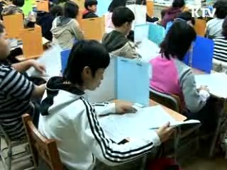 "점수 위주 대입제도 개선해야"