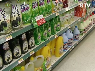 불법·불량제품 제조업자 언론 공개