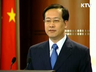 한·중, 북 미사일발사 준비에 우려