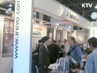 선점이 전략이다