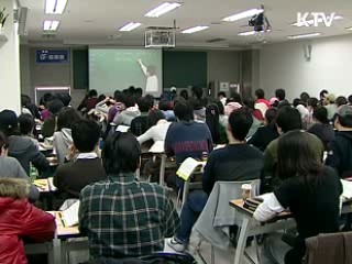 생활속으로 다가온 e-러닝