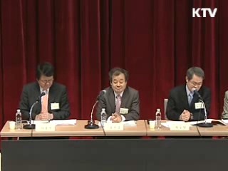 한강 문화벨트로 '제2 한강의 기적'을