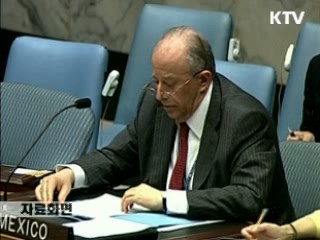 美·日, 제재대상 北 기업명단 제출