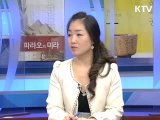 이상 전집, 엽서 속의 기생읽기 [책으로 여는 세상]