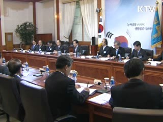 "대입 정상화돼야 공교육 정상화"