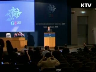 경기 저점과 '출구전략' 논란 [클릭! 경제브리핑]