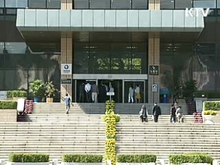 "고소득·대법인 비과세·감면 축소"