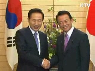 이 대통령 "관련 5개국, 효율적 방안 협의 필요"