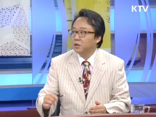 한유주 '얼음의 책' [책으로 여는 세상]