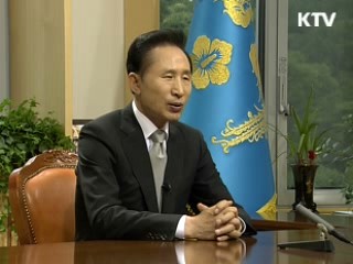 이 대통령 "녹색기술 넘어 녹색생활 실천할 때"