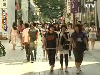 '고소득 전문직 탈루' 제도적 차단