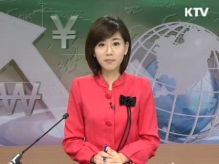 경제 투데이 (128회)