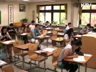 수업 못하는 교사 '설 자리 없다'