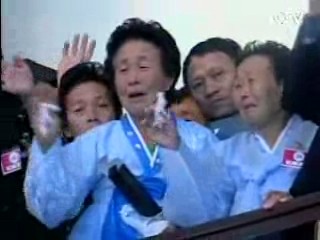 이산가족상봉, 내일부터 시작