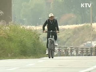 내년부터 자전거도로 민간투자 가능