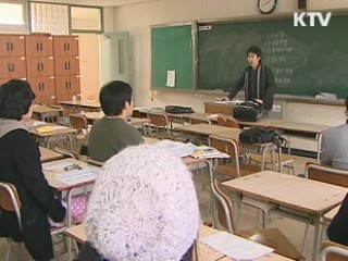 공익, 이윤 함께 추구 '소셜벤처'가 뜬다 [현장포커스]