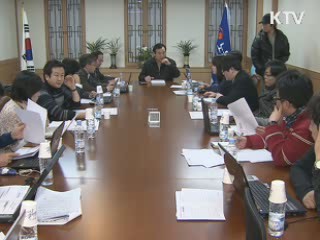 구직자-기업 취업 알선, 서민경제 숨통 틔운다