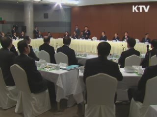 이 대통령 "충청도민 입장에서 많은 생각"