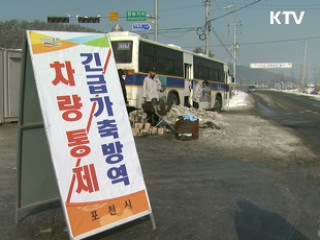 오늘의 정책(전체)