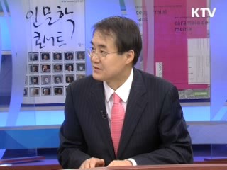 금융위기 불안감 · 한국경제에 대한 해외시각 급속 해소 [오늘의 경제동향]