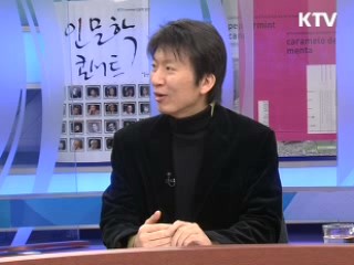 뮤지컬 헤어스프레이 [음악이 흐르는 세상]