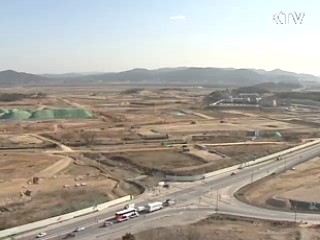 세종시 발전안 입법예고, 2월중 국회로