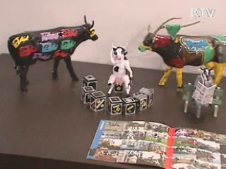 디자인 산업 육성 연간 1천억원 투입