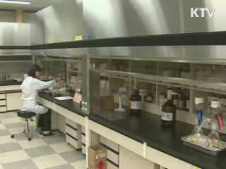 농산물 유해물질 잔류조사 도입