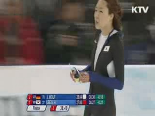 이상화 빙속 500M 금메달 쾌거