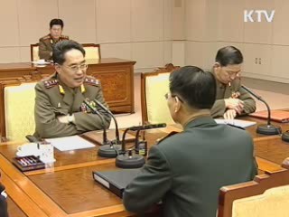 北, 군사실무회담 3월 2일로 수정 제의