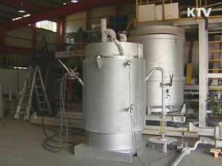 세계 최초 건식 CO₂포집 플랜트 준공